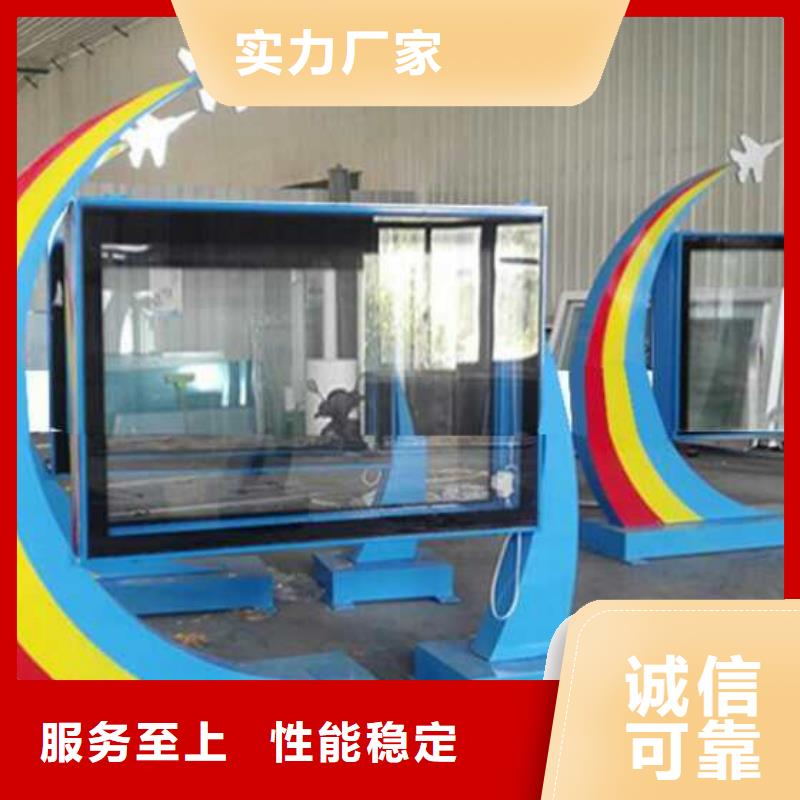 文化长廊景观小品雕塑定制价格