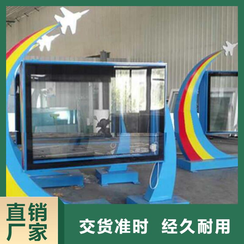 简约景观小品雕塑为您服务
