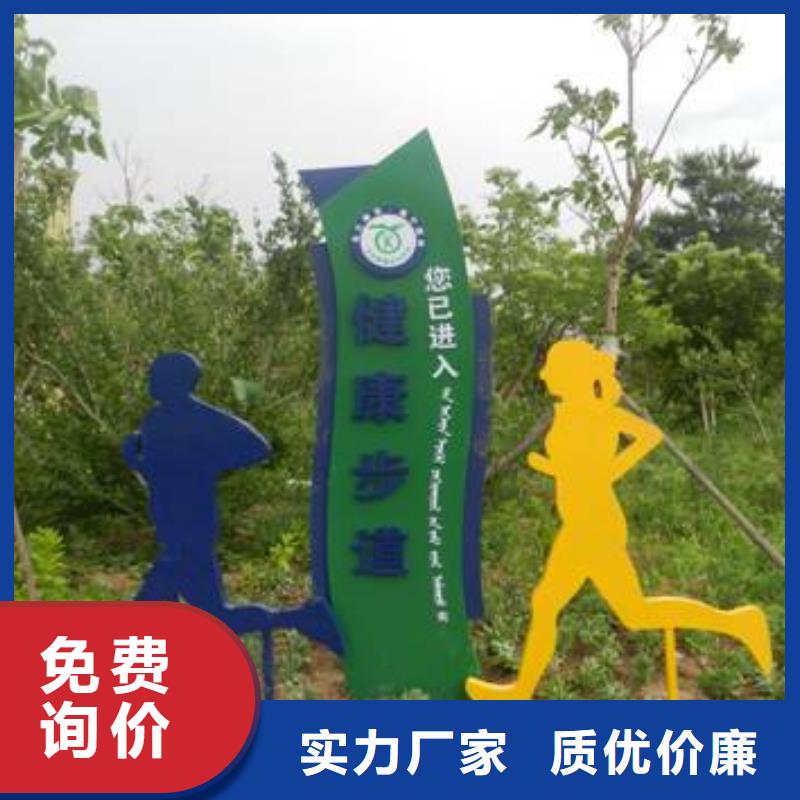 体育景观小品雕塑服务为先