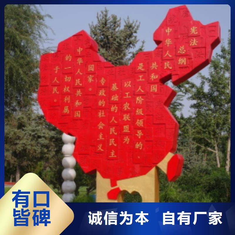 景区景观小品雕塑为您服务