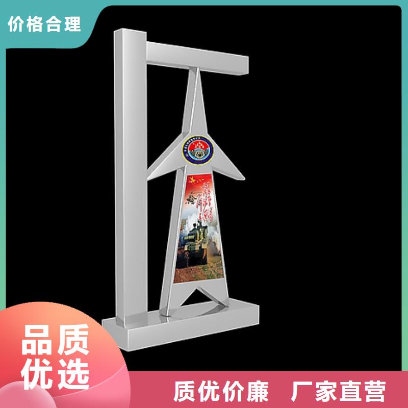 体育景观小品雕塑定制价格
