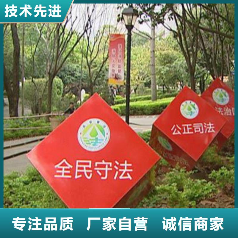 商业街景观小品雕塑畅销全国
