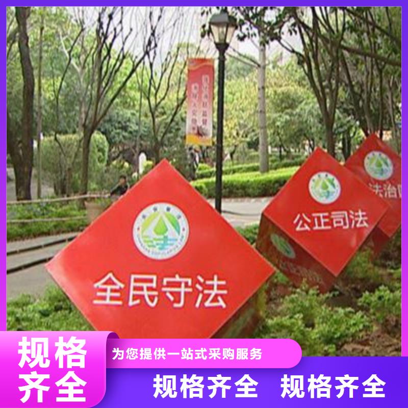 体育景观小品雕塑定制价格