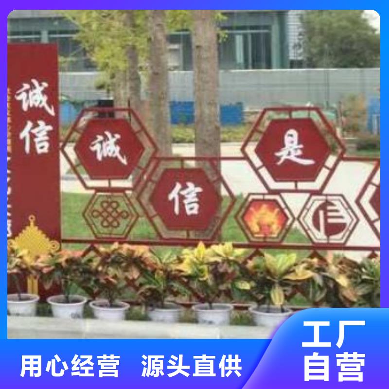 园林景观小品雕塑承诺守信
