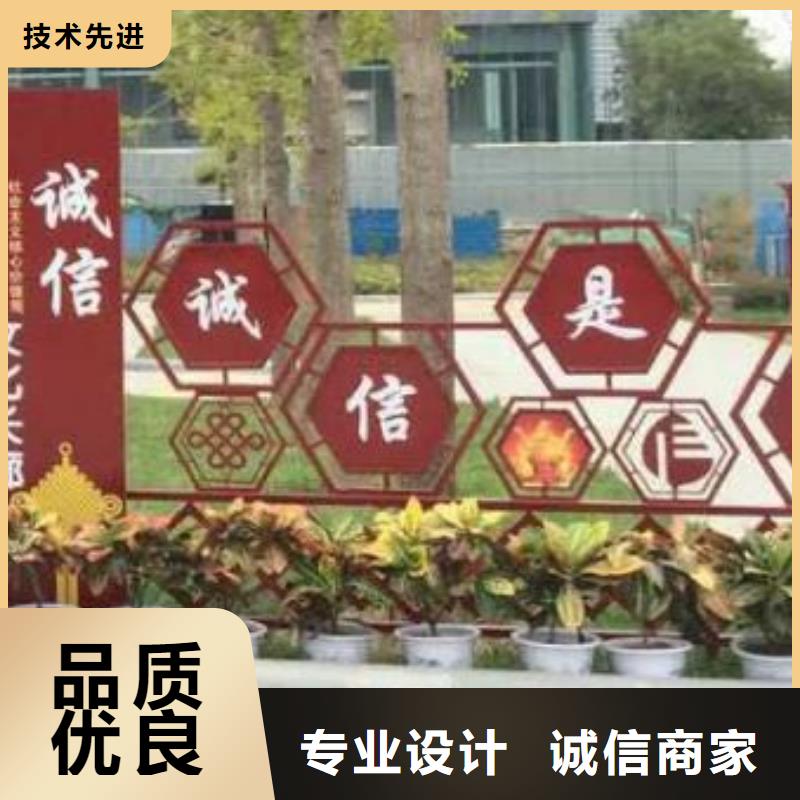 商业街景观小品雕塑畅销全国