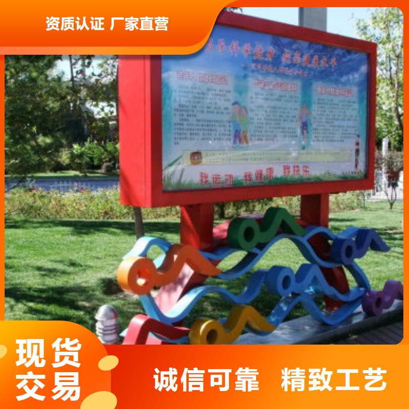 园林景观小品雕塑承诺守信