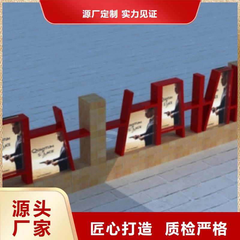 商业街景观小品雕塑畅销全国