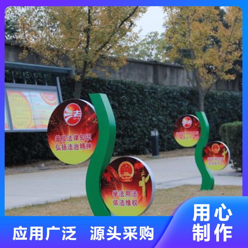 商业街景观小品雕塑畅销全国