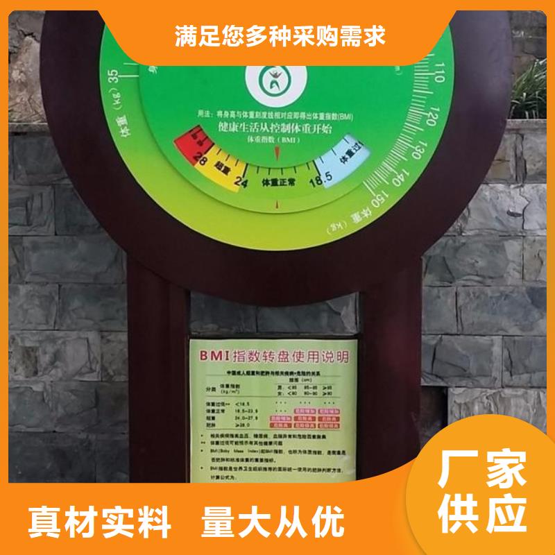 园林景观小品雕塑承诺守信
