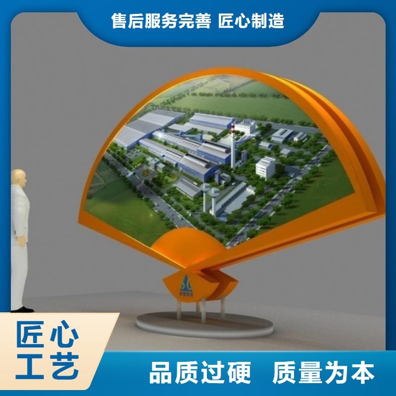 廊架景观小品雕塑免费拿样