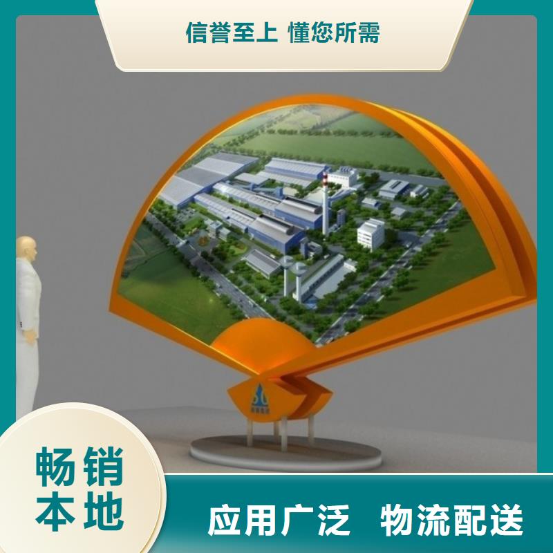 体育景观小品雕塑定制价格