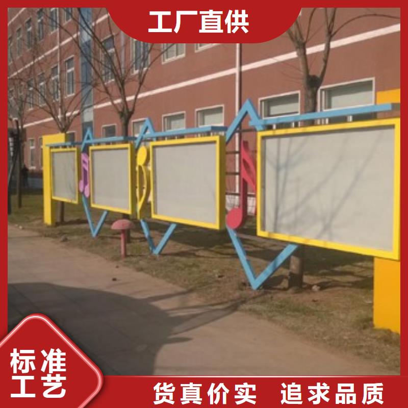 体育景观小品雕塑定制价格