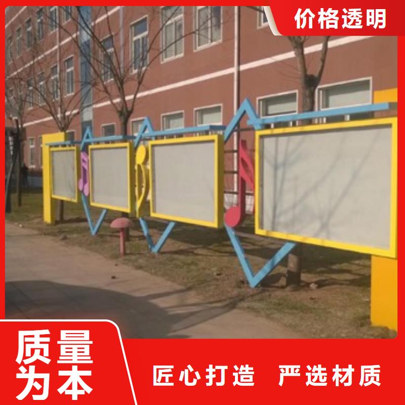 园林景观小品雕塑承诺守信