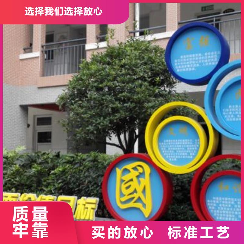 商业街景观小品雕塑畅销全国