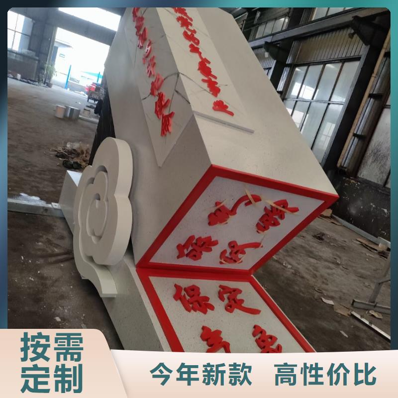 标识牌良心厂家