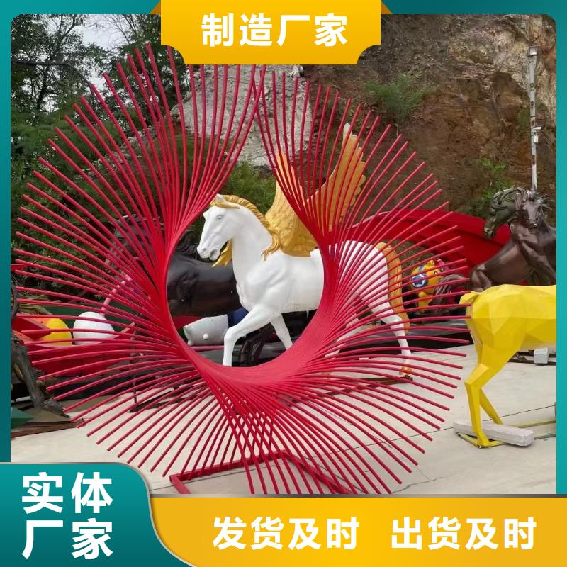 文化长廊景观小品雕塑定制价格