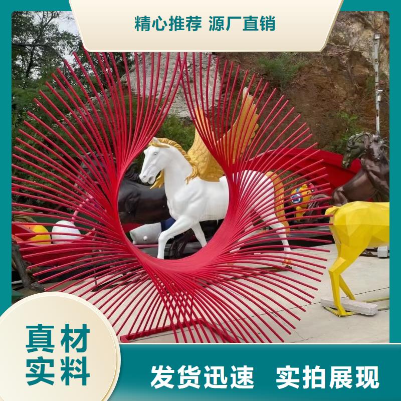 澄迈县春节景观小品雕塑品质过关