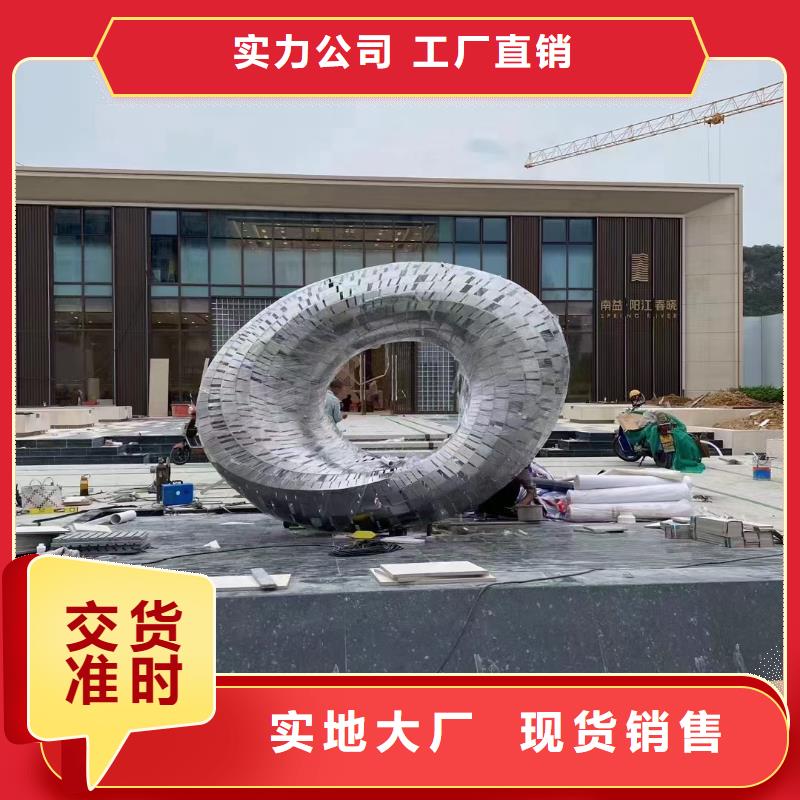 校园宣传栏视频-甘肃省临夏市|永靖|广河|天水|平凉|定西|庆阳|兰州|武威校园宣传栏-同德