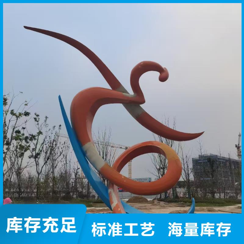 文化长廊景观小品雕塑支持定制