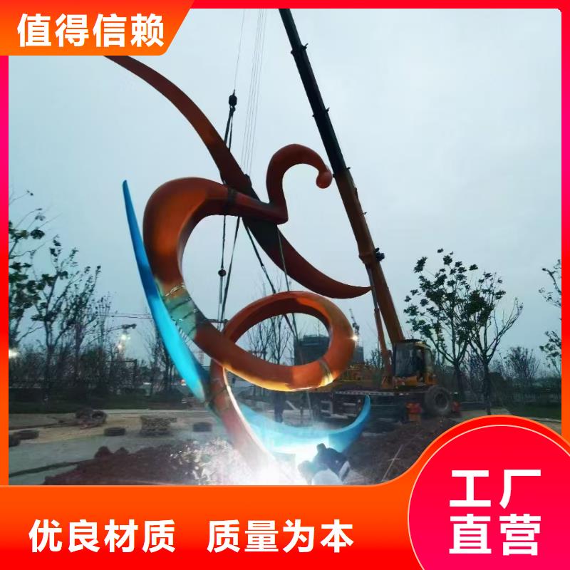 廊架景观小品雕塑免费拿样