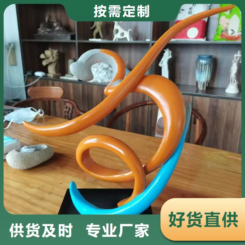 园林景观小品雕塑承诺守信