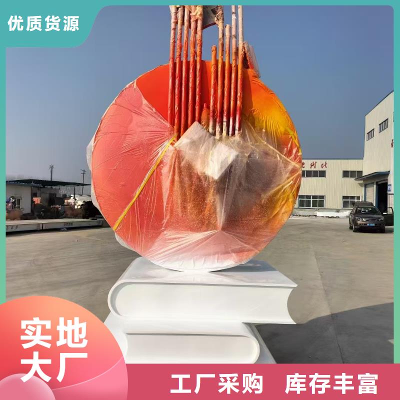 校园宣传栏视频-甘肃省临夏市|永靖|广河|天水|平凉|定西|庆阳|兰州|武威校园宣传栏-同德
