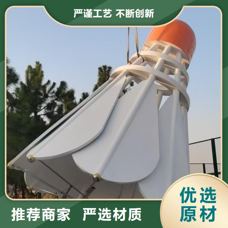 园林景观小品雕塑承诺守信