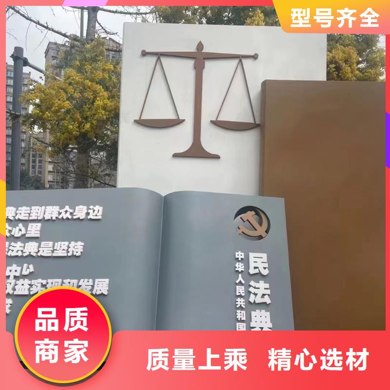 简约景观小品雕塑为您服务