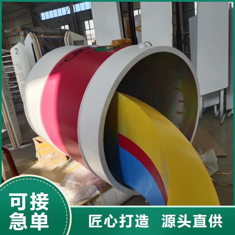 简约景观小品雕塑为您服务