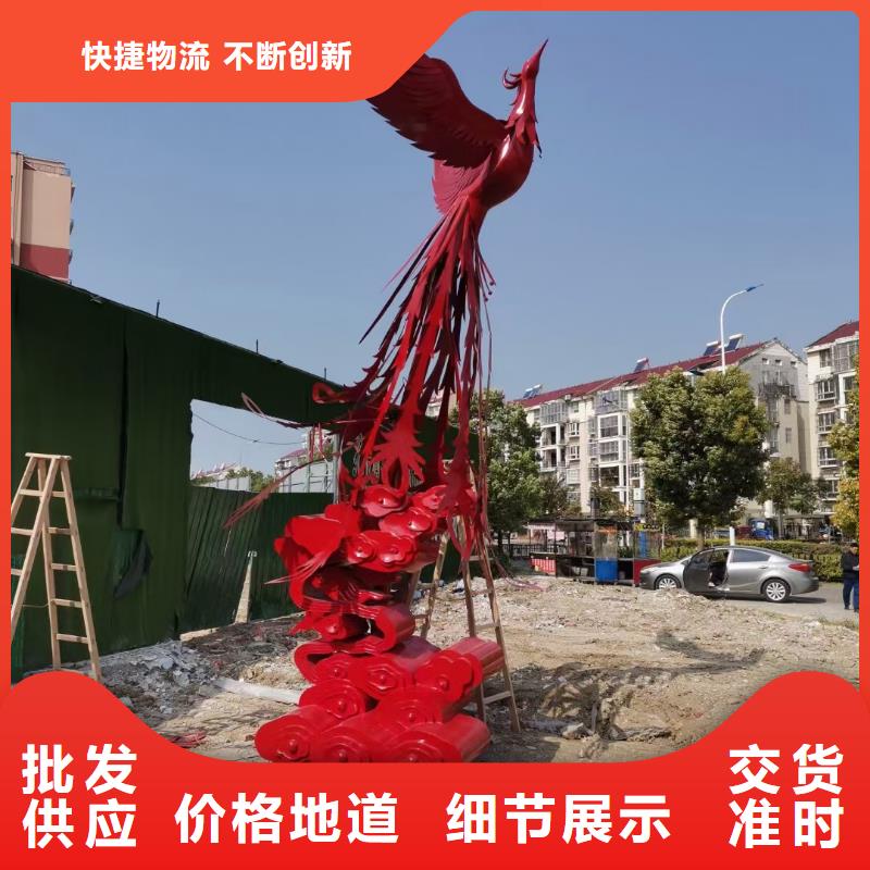 景区景观小品雕塑为您服务