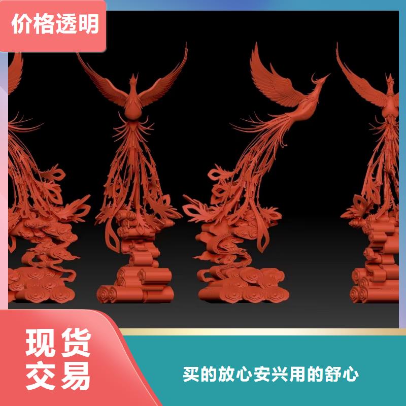 体育景观小品雕塑服务为先