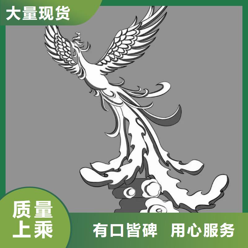 标识牌良心厂家