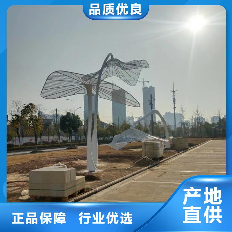 廊架景观小品雕塑免费拿样