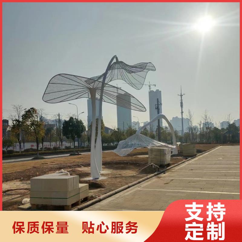 体育景观小品雕塑服务为先