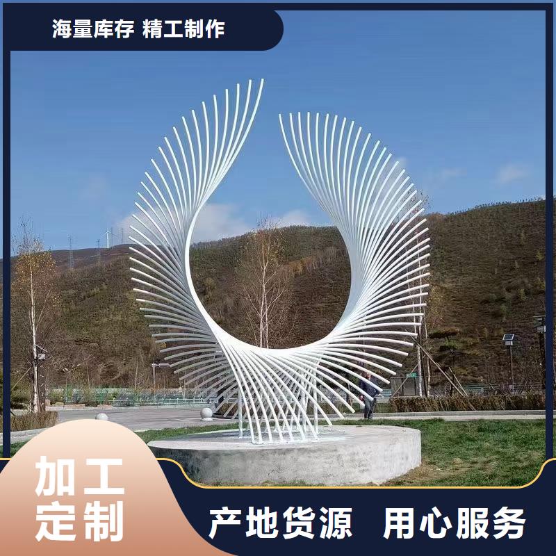校园宣传栏视频-甘肃省临夏市|永靖|广河|天水|平凉|定西|庆阳|兰州|武威校园宣传栏-同德