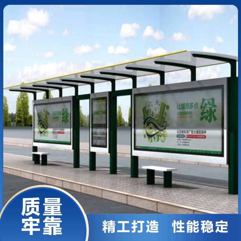 街道路口宣传栏种类齐全