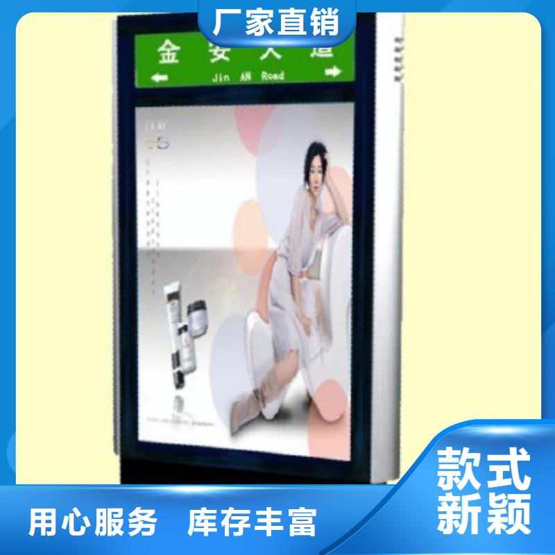 指路牌灯箱正规厂家