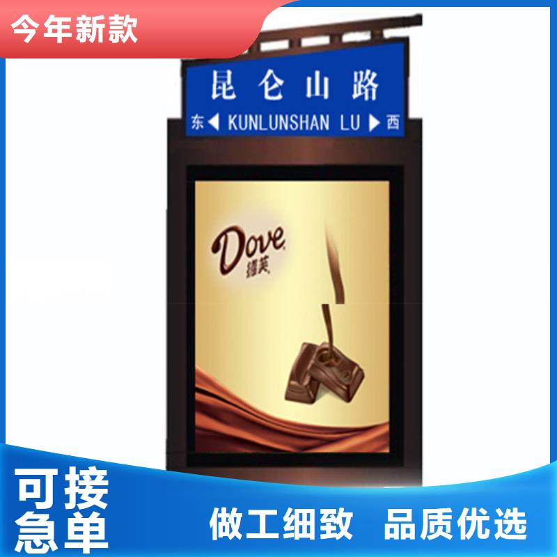 景区指路牌批发价