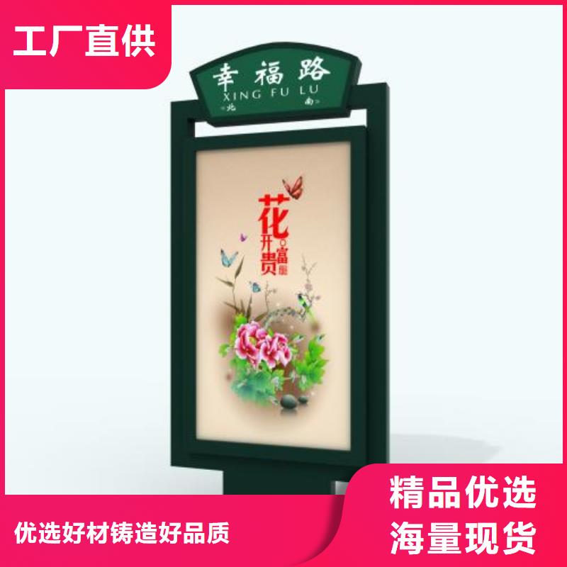 指路牌灯箱正规厂家