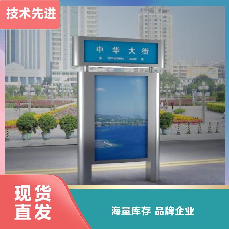 指路牌灯箱正规厂家