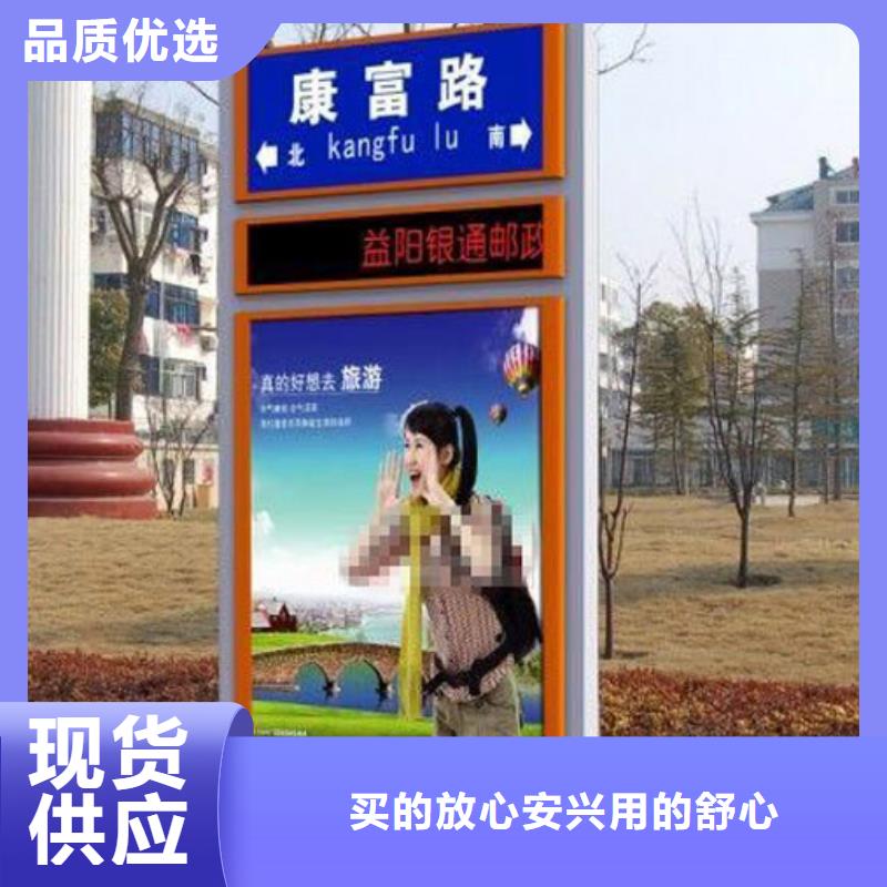 指路牌灯箱正规厂家