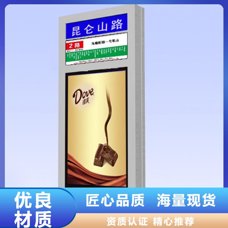 景区指路牌批发价