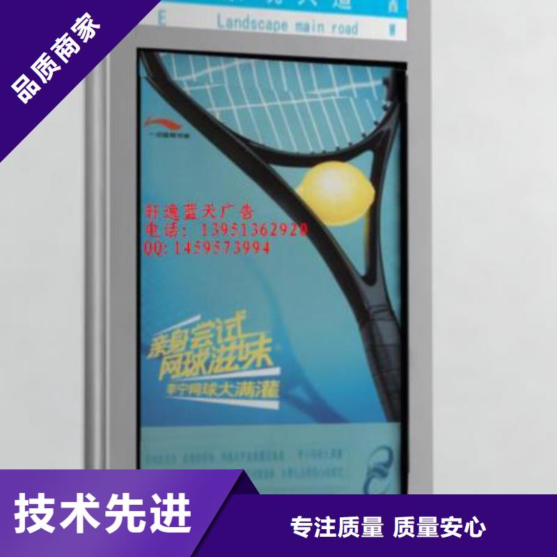 指路牌灯箱正规厂家