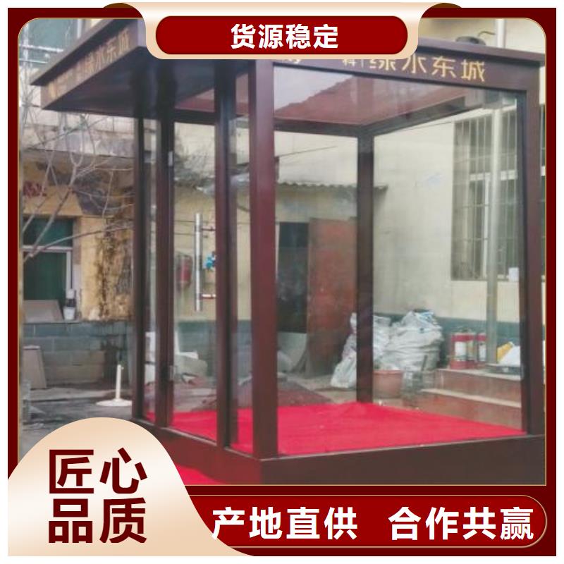 工地厕所视频-四川省资阳市同德工地厕所可服务区域简阳|安岳|巴中|攀枝花|南充|德阳|成都等