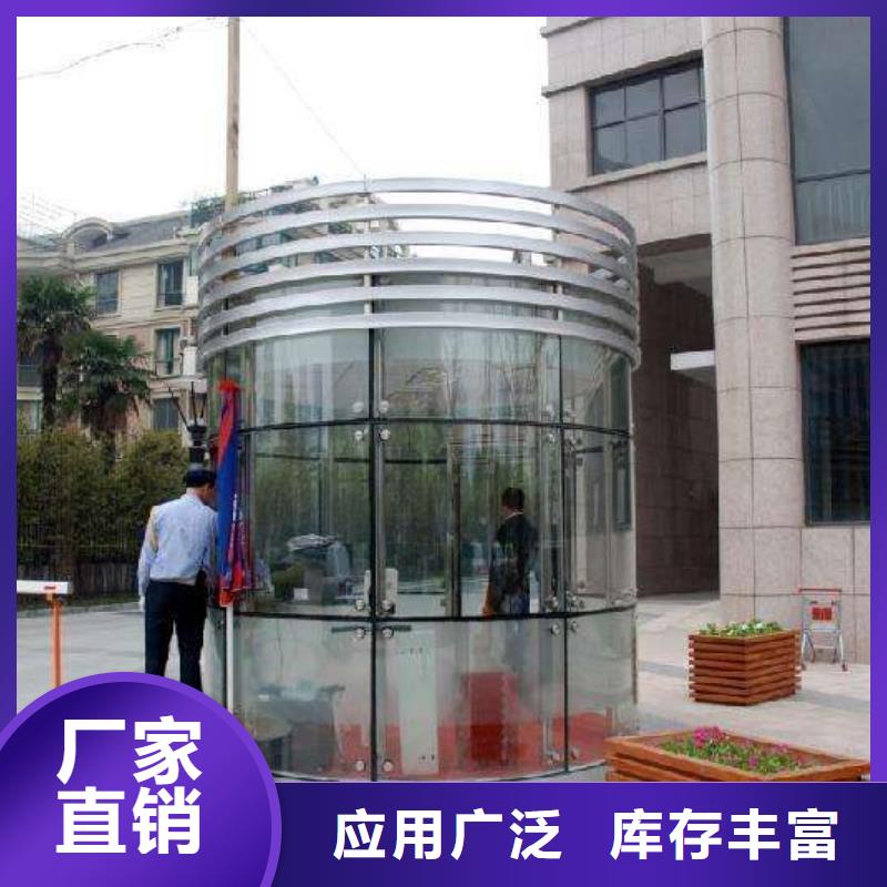 现代部队灯箱指路牌定制
金属多功能滚动部队灯箱
党建宣传不锈钢部队灯箱
滚动灯箱宣传栏部队灯箱
太阳能部队灯箱欢迎咨询