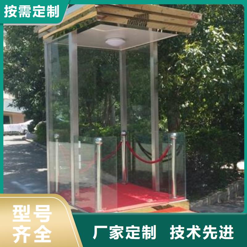 工地厕所视频-四川省资阳市同德工地厕所可服务区域简阳|安岳|巴中|攀枝花|南充|德阳|成都等