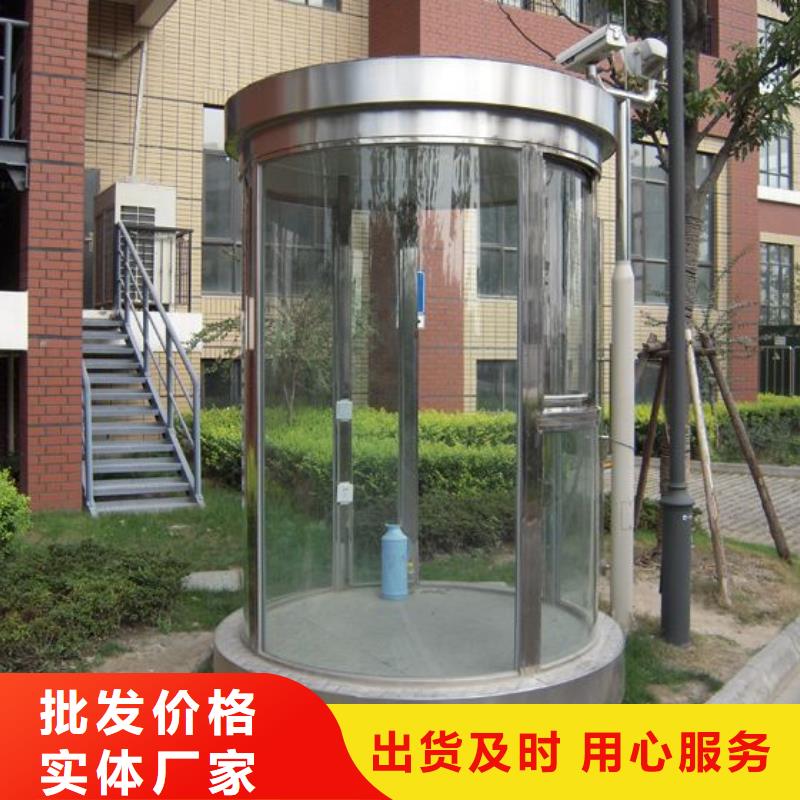 工地厕所视频-四川省资阳市同德工地厕所可服务区域简阳|安岳|巴中|攀枝花|南充|德阳|成都等