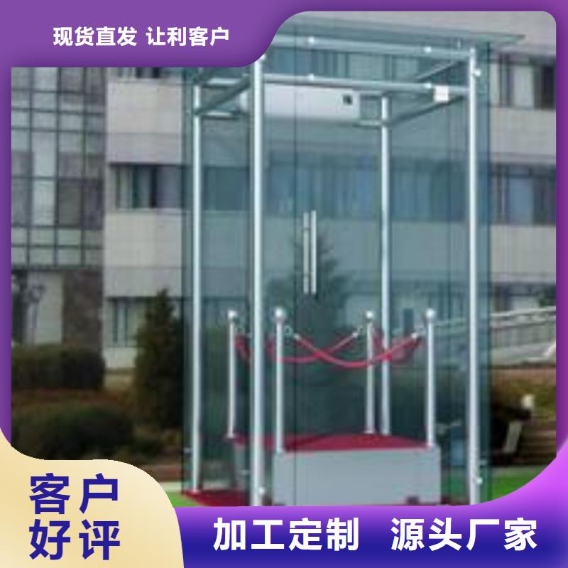 工地厕所视频-四川省资阳市同德工地厕所可服务区域简阳|安岳|巴中|攀枝花|南充|德阳|成都等