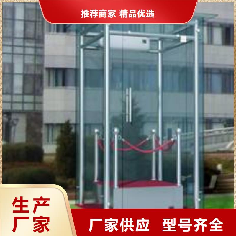 不锈钢岗亭售后完善