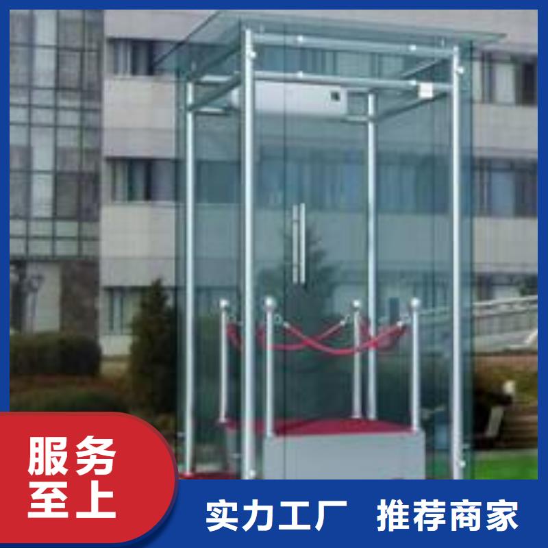 
现代部队灯箱指路牌定制
金属多功能滚动部队灯箱
党建宣传不锈钢部队灯箱
滚动灯箱宣传栏部队灯箱
太阳能部队灯箱欢迎咨询
